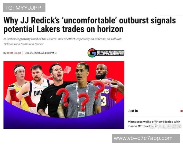 湖人首发数据令人担忧攻防效率双双垫底何时迎来改变